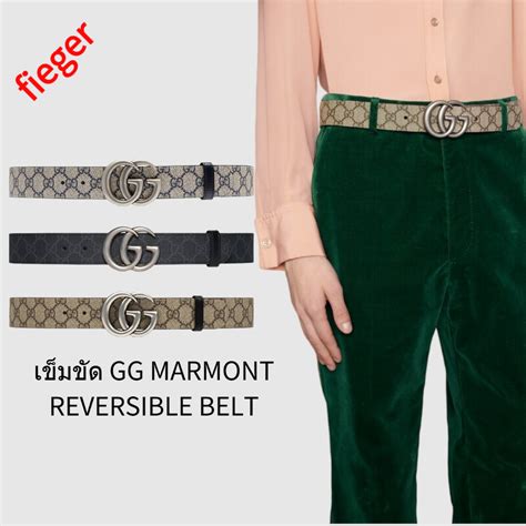 เข็มขัด GG Marmont reversible belt 